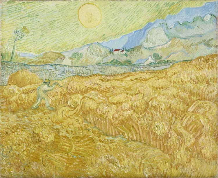 Wheat Field Behind Saint-Paul Hospital With A Reaper